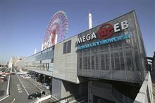 お台場 メガウェブ でデモランします！