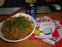 イエぇ～ぃv(≧∇≦)v