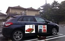 どれがいいと思いますか？