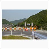 やっと開通したようです。