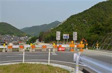 やっと開通したようです。