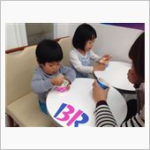 続きまして日曜日の話 ^^
