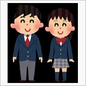 同窓会
