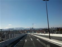多摩境の新しく開通した橋(^O^)/