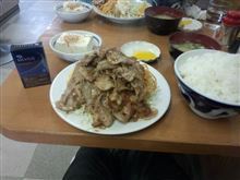 この特盛りゎ・・・