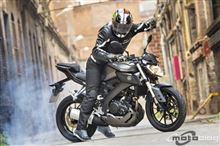 MT-125