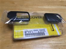 スマートキーカバー購入