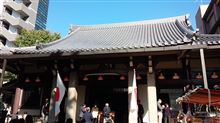 とげぬき地蔵尊
