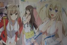 【甘城ブリリアントパーク】メガマガに『千斗いすず』＆四精霊のお着替えシーンを描いたドスケベ版権絵！シルフィーえっろいまじたまらんわ！服の構造わかるとエロさ倍増する(&#180;・ω・｀)【画像あり】 