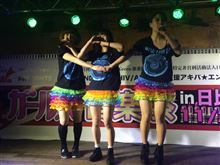 ドルオタ推し事って知ってますか？ガールズ音楽祭 at 日比谷野音2DAYS