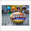 明治エッセルスーパーカップ　チョコチップバニラ