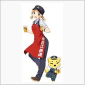 近江鉄道「鉄道むすめ」「豊郷 ...