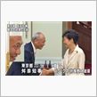 加藤前産経新聞支局長の車に狼藉。