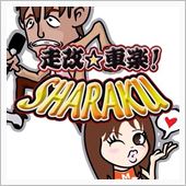 ユーロカップ３時間耐久レース ...