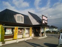 おおぎやらーめん吉岡店♪