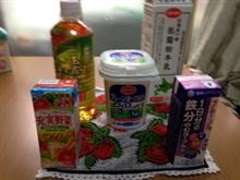 日課の飲料 日課の飲料