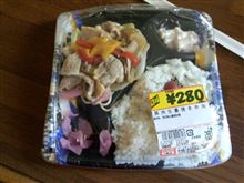 コレゎイイかも