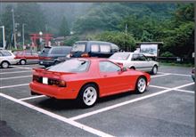 RX-7の思い出【３】・今は無き、源泉掛け流しのはてに…【前編】