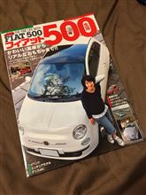 始まってるけど…。