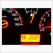 ３３３００Ｋｍ！