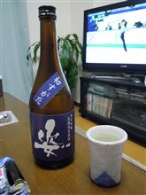 昨日のお酒　姿　純米吟醸　五百万石　初すがた