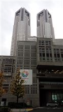 土曜日午後のつぶやき