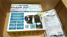 PAPAGO! GoSafe200