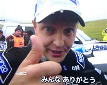 フライング・フィンも引退