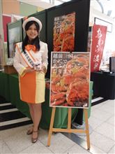 綺麗なお姉さん　その126