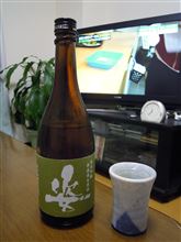 昨日のお酒　姿　純米吟醸　ひとごこち　無濾過生原酒　