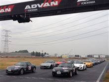 NC3ロードスター:雨のディーテクニックTC1000走行会! NC3ロードスター:雨のディーテクニックTC1000走行会!