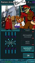 Ingress
