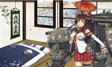 艦隊ヲ強化セヨ！