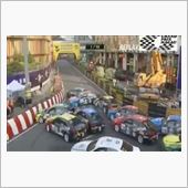 こりゃまた派手に(^^;