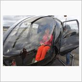 Helicopter tour