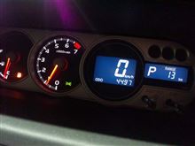 2度と使わないだろう機能…