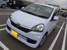 今日からの相棒