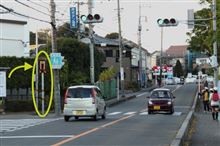 生活道路対応の新型オービスは必要だ 