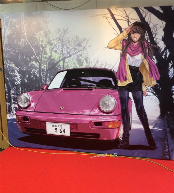 彼女のカレライベントに赴く ﾎﾟｱﾛのブログ ﾎﾟｱﾛのページ みんカラ