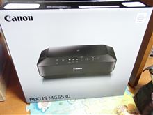 とうとう…