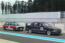 ライセンス更新手続き-袖ヶ浦フォレストレースウェイ(SFR)