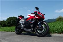 CBR600RR 2014 