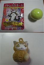 ちっっっっっっっっっっっっっちゃい当たり part2