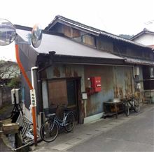 天満製麺