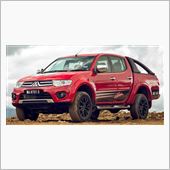 Mitsubishi Tri ...
