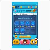 LINE ディズニーツムツム ...