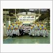 三菱自動車 名古屋製作所 岡崎工場 が 累計生産台数 500万台 を 達成 ・・・・