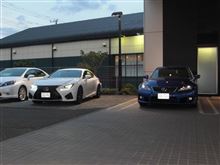 IS Fのリコールに行ったら・・・（涙）