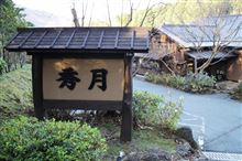 昨日の続き・・・