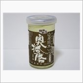 カップ酒863個目　奥播磨山 ...